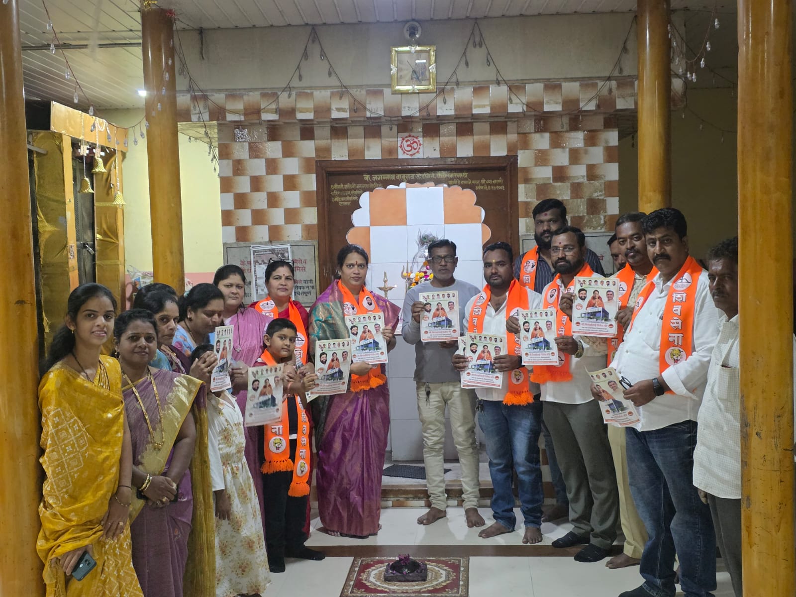 प्रभागाचा विकास हाच माझा ध्यास : मिनाक्षी मोरे