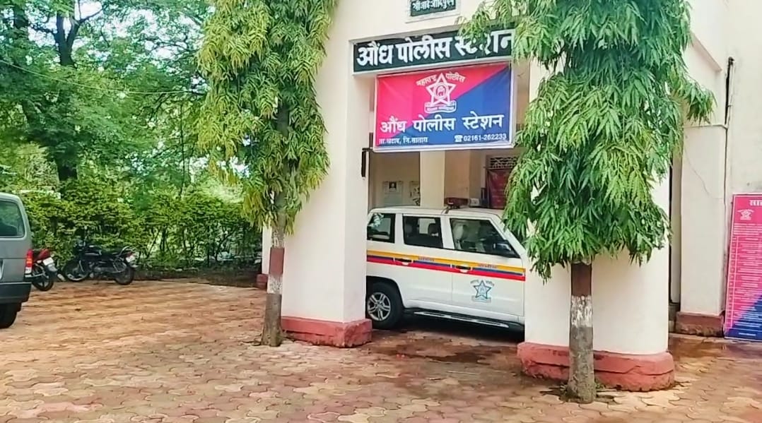औंध पोलिस ठाण्याचे कारभारी मतेंवर गोरे अंकुश ठेवणार? कि पोलिस अधीक्षक दोषी ठरवणार?