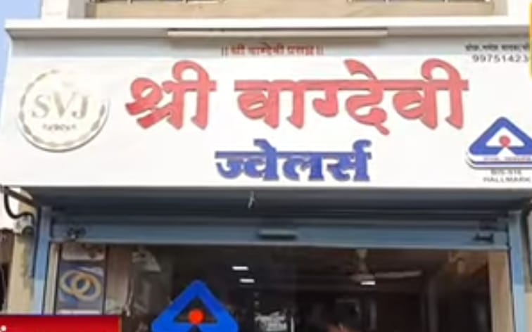 उंब्रजमध्ये दिवसाढवळ्या चोरी