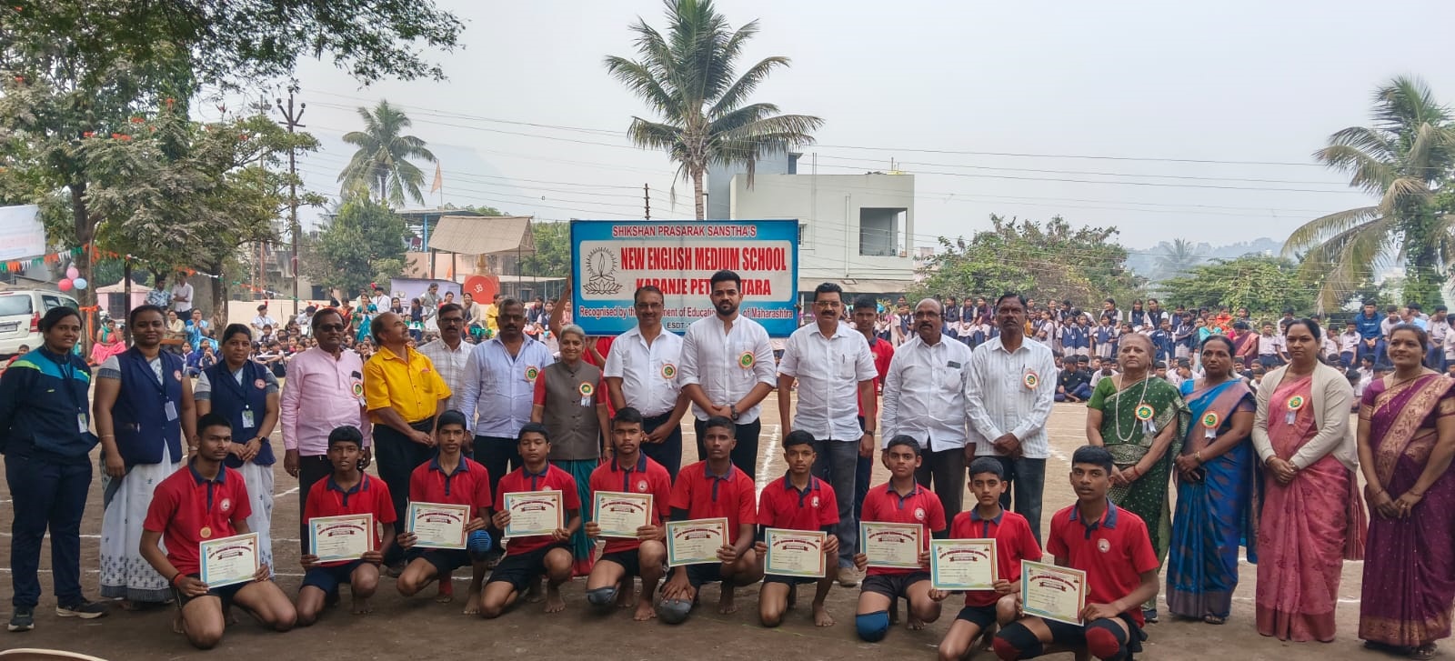 न्यू इंग्लिश मीडियम स्कूलमध्ये शालेय क्रीडा महोत्सवाचे उद्घाटन उत्साहात