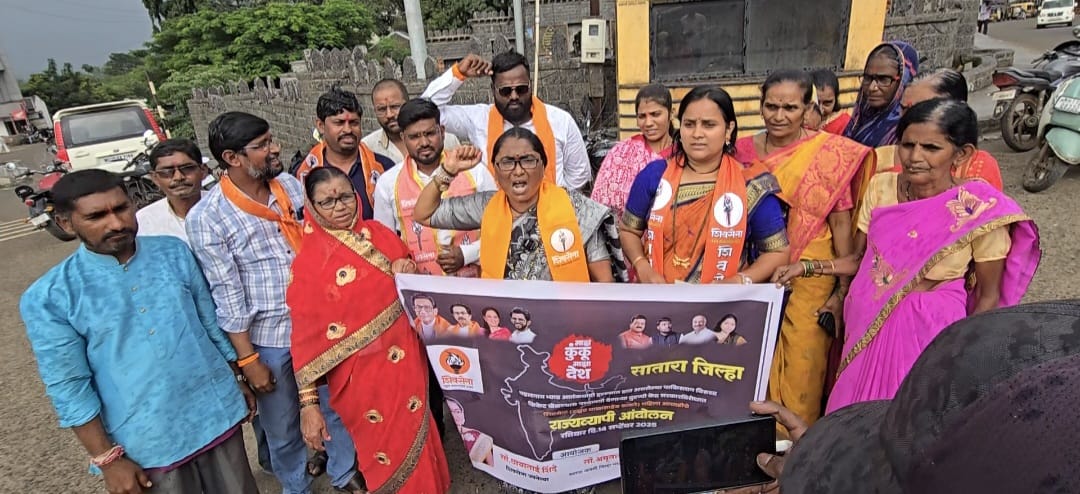 साताऱ्यात शिवसेना (उबाठा) आंदोलनाचा फुसका बार 