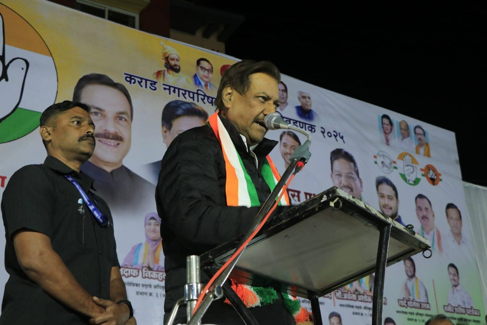 माजी मुख्यमंत्री पृथ्वीराज चव्हाण यांच्या उपस्थितीत काँग्रेसची प्रचार सभा व रॅली