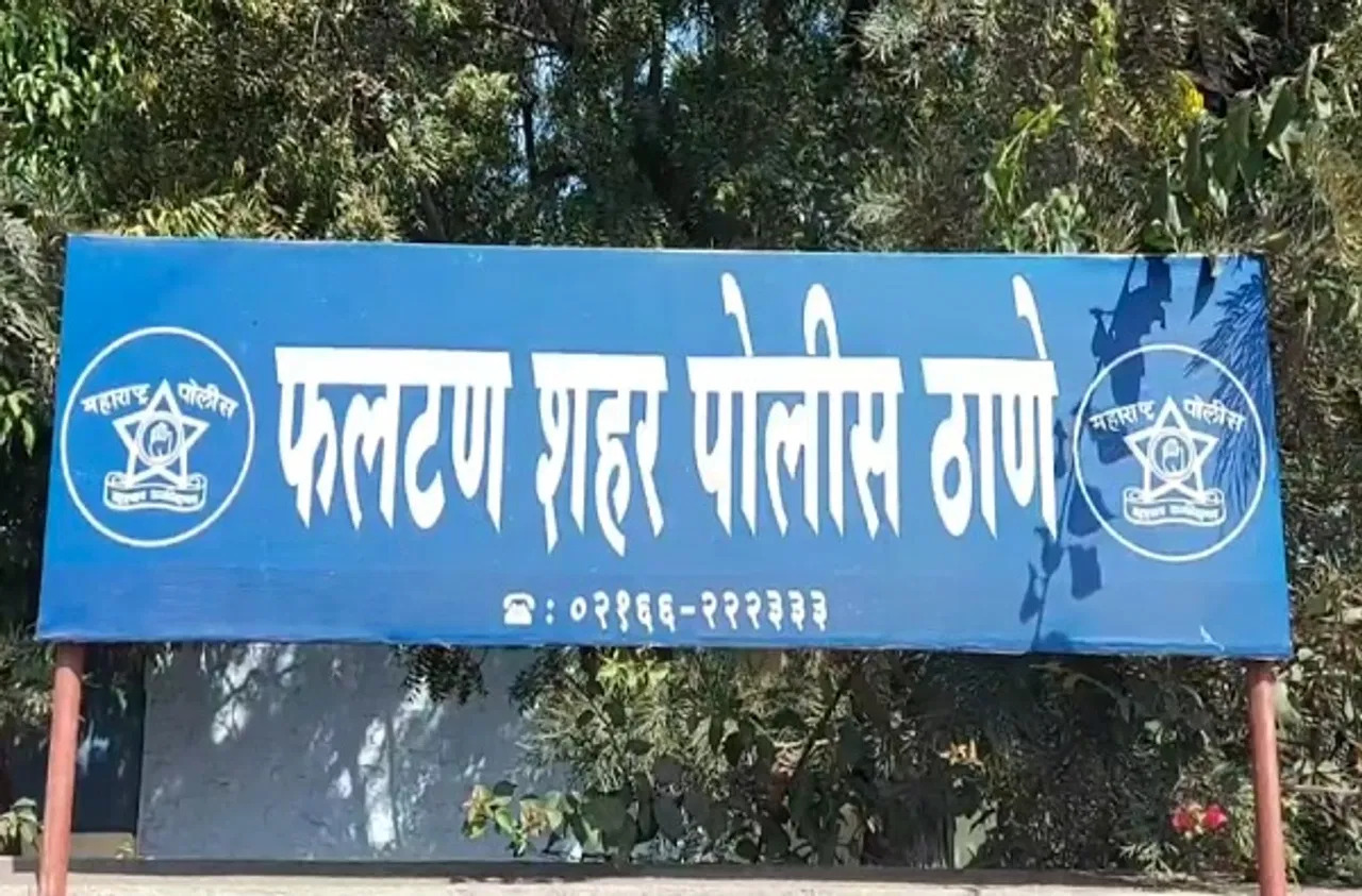 फलटणच्या आठ बिल्डरांवर बनावट मूल्यांकन दाखल्याप्रकरणी गुन्हा; तिघांना चार दिवसांची पोलीस कोठडी
