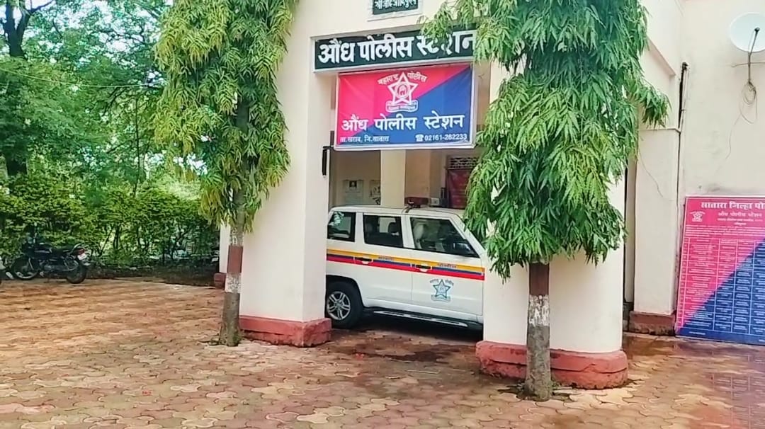 औंध पोलीस स्टेशनकडून त्वरीत कारवाई: ट्रक चालकाची जबरदस्तीने लूट करणाऱ्या प्रकरणात गुन्हा दाखल