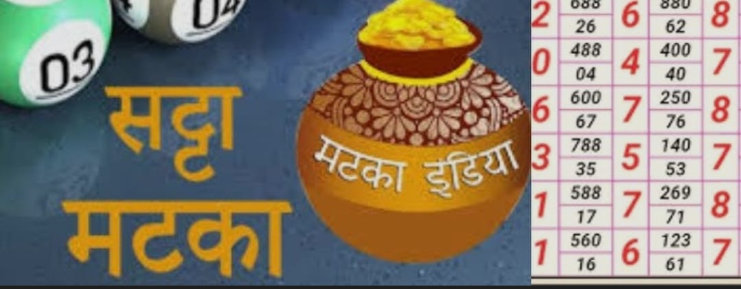 औंध पोलिस ठाण्याचे हद्दीतील अवैध धंद्याबाबत पोलिस पाटलांची कामगिरी संशयास्पद.