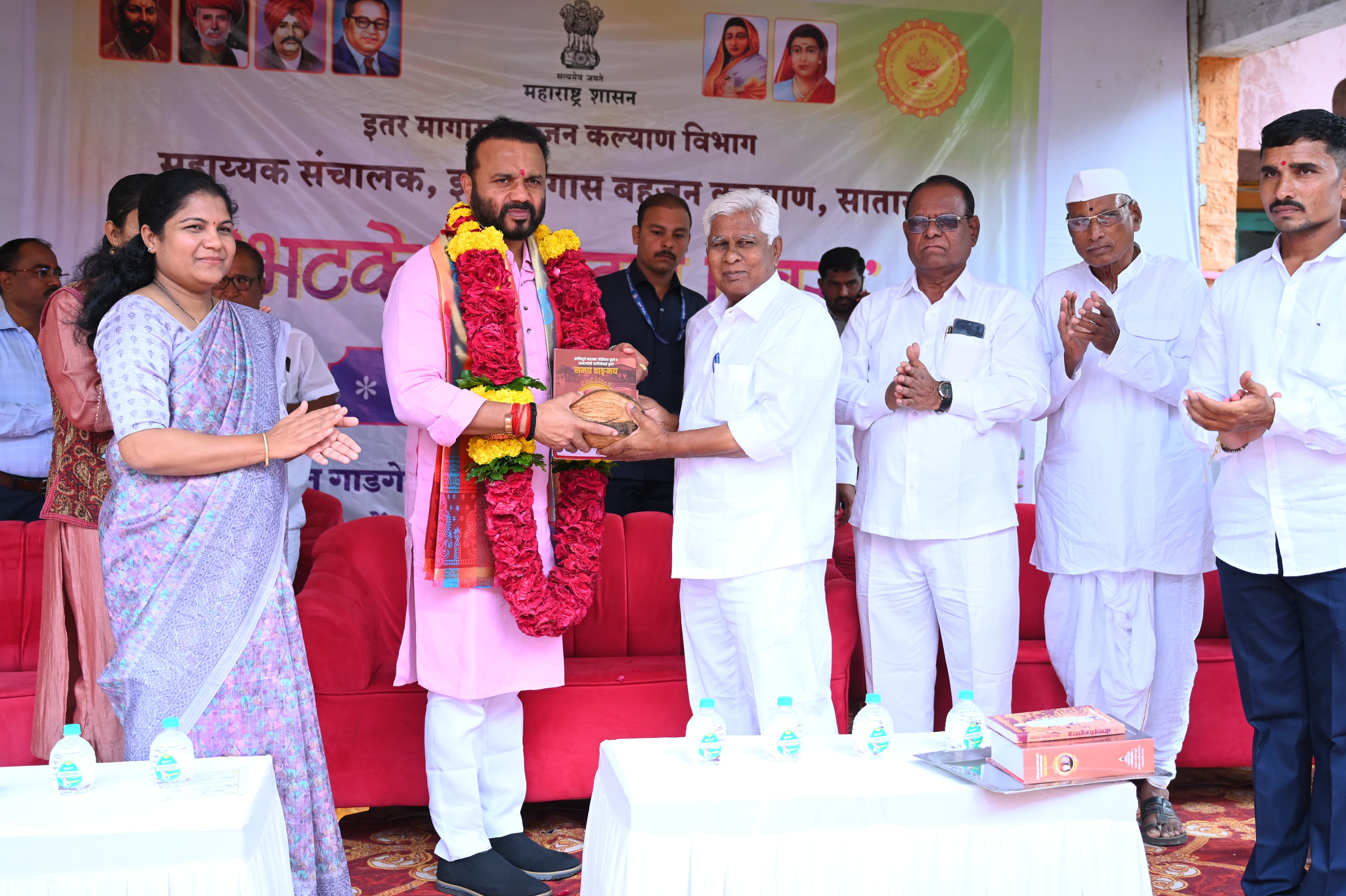 भटके विमुक्त समाजाचे स्वातंत्र्यचळवळीतील व राष्ट्र उभारणीतील योगदान महत्त्वाचे - ग्रामविकास मंत्री जयकुमार गोरे 