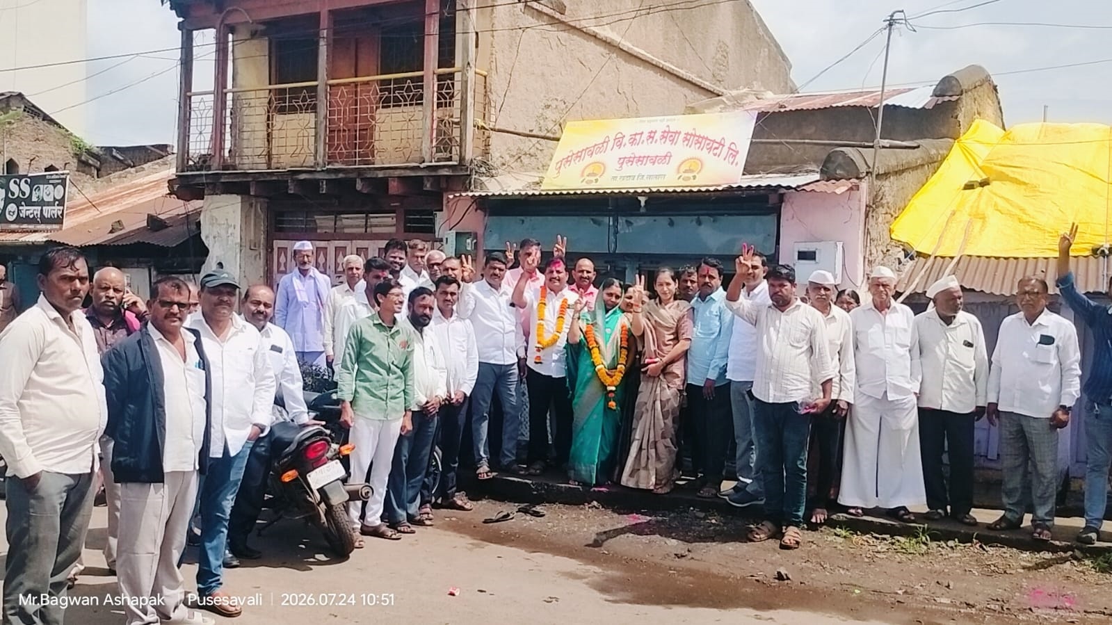 पुसेसावळी विकास सेवा सोसायटीचे नवे नेतृत्व; शहाजी पाटील चेअरमन, शोभा कदम व्हा.चेअरमन बिनविरोध