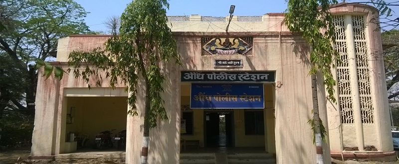पुसेसावळीतील सावकारी च्या 'उदय' मुळे कळंबीतील एक कुटुंब 'अस्त' होण्याच्या मार्गावर...