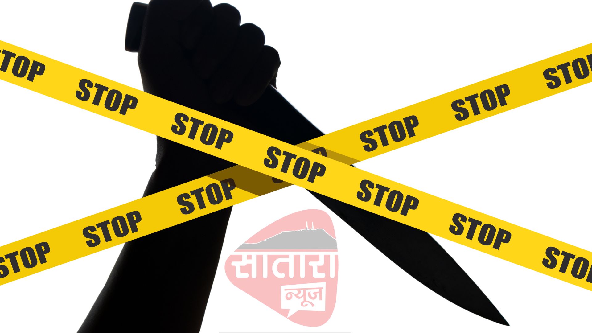 मुलाचा वडिलांवर डोक्यात दगड घालून तलवारीने हल्ला